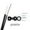 홈 네트워크를 위한 FTTH 야외 실내 드롭 케이블 GJYXCH / GJYXFCH 광섬유 케이블