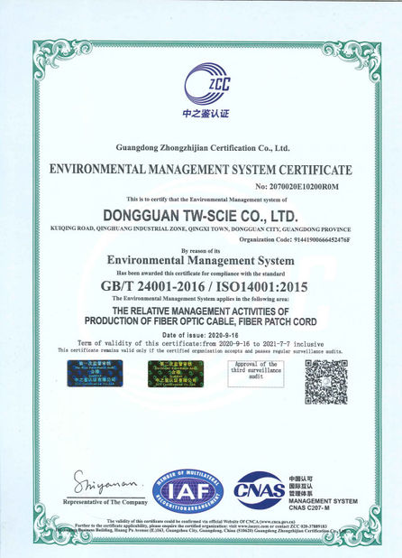 중국 DONGGUAN TW-SCIE CO., LTD. 인증