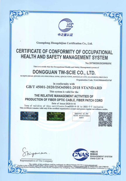 중국 DONGGUAN TW-SCIE CO., LTD. 인증